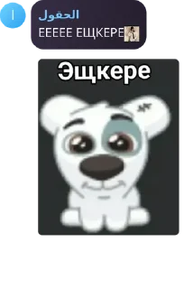 😉 emoji ЯЯЯ Telegram sticker 5 of 40