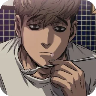 🧏 emoji яяя Telegram sticker 17 of 23
