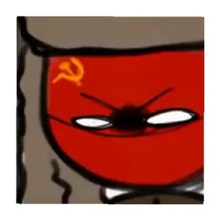 😈 emoji Совок Telegram sticker 6 of 58