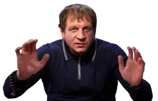 🛑 emoji двоечка мма Telegram sticker 11 of 46
