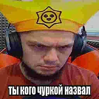🤡 emoji ММА чурка&мемы Telegram sticker 17 of 30