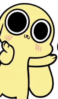 💋 emoji Chikn @Chikn_Nugglt Telegram sticker 14 of 31