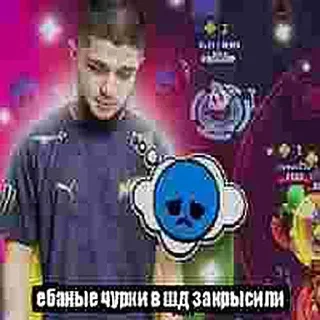 🤡 emoji ММА чурка&мемы Telegram sticker 22 of 30