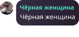 🏃‍♂️ emoji ЯЯЯ Telegram sticker 6 of 40