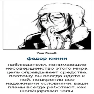 📴 emoji Я ебу собак Telegram sticker 21 of 49