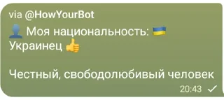 🫖 emoji Я ебу собак Telegram sticker 22 of 49