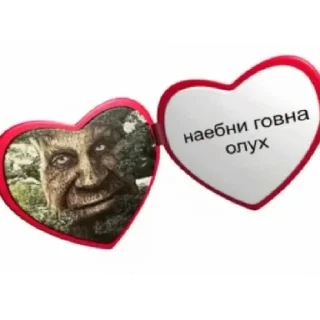 🤬 emoji совок 2 Telegram sticker 8 of 60