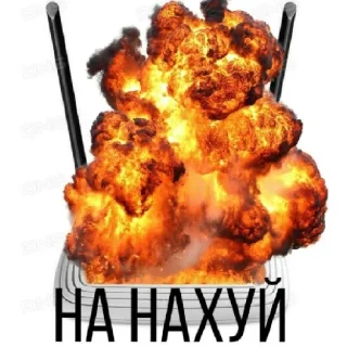 🤬 emoji совок 2 Telegram sticker 23 of 60