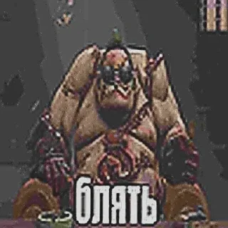 🤧 emoji совок 2 Telegram sticker 22 of 60