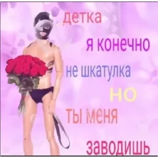 😎 emoji Создано Соней💓💓💓 Telegram sticker 22 of 30