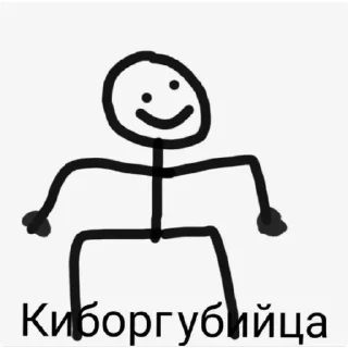 😎 emoji Создано Соней💓💓💓 Telegram sticker 21 of 30