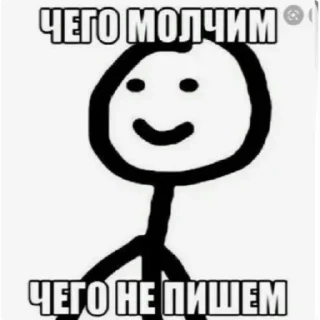 😎 emoji Создано Соней💓💓💓 Telegram sticker 19 of 30