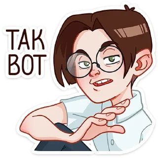 😵 emoji Димка (@TgSticker) Telegram sticker 1 of 49