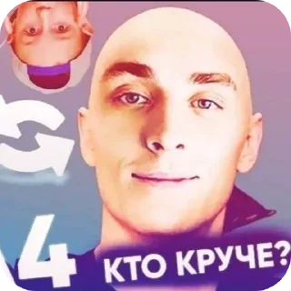 👍 emoji секта олечки Telegram sticker 12 of 28