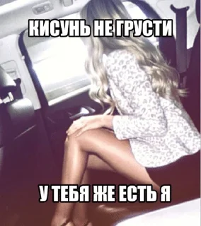 🌟 emoji Только для кисуль 🤫 Telegram sticker 23 of 69