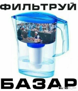 😡 emoji Амнезиак в жопе Telegram sticker 22 of 38