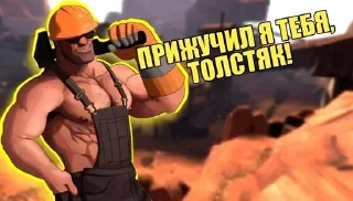 😎 emoji Это рофлс))) Telegram sticker 11 of 52