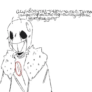 🔳 emoji ЭТО ВСË РОФЛС ОТ КИЛЬКИ И ДРУГИХ СУЧЕК Telegram sticker 15 of 17