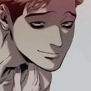😏 emoji Убить сталкера Telegram sticker 10 of 71