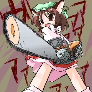👾 emoji @beanhero ⊂⁠(⁠･⁠ω⁠･⁠*⁠⊂⁠) Telegram sticker 16 of 20