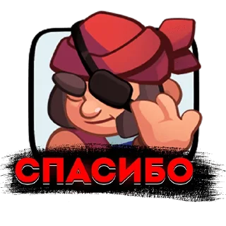 😳 emoji STRAWBERRIES RR Telegram sticker 13 of 88