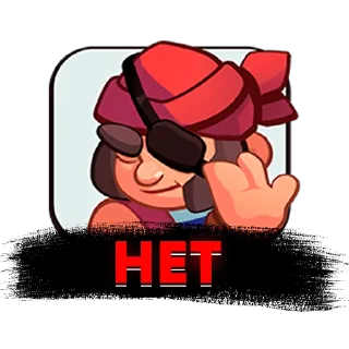 😱 emoji STRAWBERRIES RR Telegram sticker 8 of 88