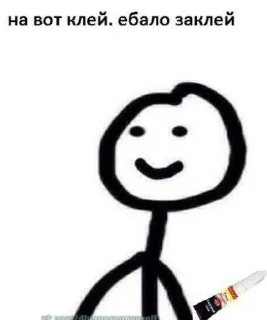 😶 emoji На все случаи Telegram sticker 15 of 105