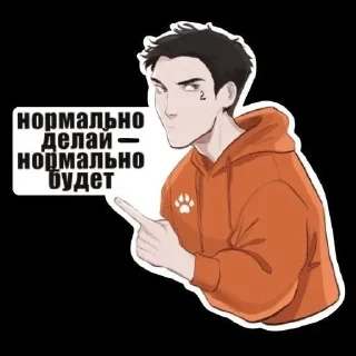 🍂 emoji ники ты умираешь? Telegram sticker 7 of 53