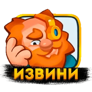 🥶 emoji STRAWBERRIES RR Telegram sticker 17 of 88