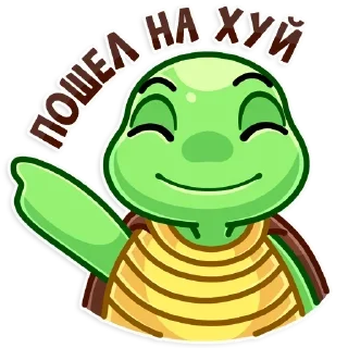 😭 emoji Черепаш 👉🏼 @pornomemyz 🔞 Telegram sticker 2 of 11