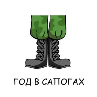 💪 emoji Збс-пак 👉🏼 @pornomemyz 🔞 Telegram sticker 23 of 52