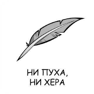 👋 emoji Збс-пак 👉🏼 @pornomemyz 🔞 Telegram sticker 13 of 52