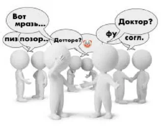 🤭 emoji Всё ради Коллеи Telegram sticker 13 of 25