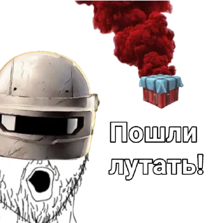 📦 emoji New STATE Telegram sticker 19 of 24