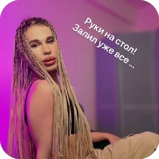 🫥 emoji ZAVI Telegram sticker 24 of 29