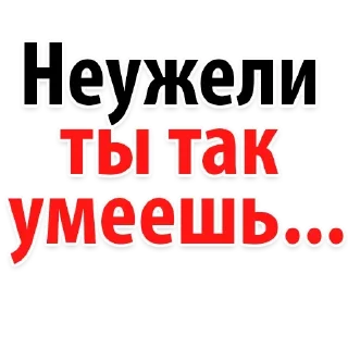😳 emoji Фантазии 2 👉 @pornostikerys 🔞 Telegram sticker 8 of 23