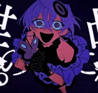 💜 emoji 💜𝐴𝑏𝑛𝑜𝑟𝑚𝑎𝑙𝑖𝑡𝑦 𝐷𝑎𝑛𝑐𝑖𝑛𝑔 𝐺𝑖𝑟𝑙🎶 @tofucao Telegram sticker 6 of 26