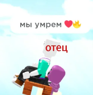 🪦 emoji южный район Telegram sticker 12 of 23