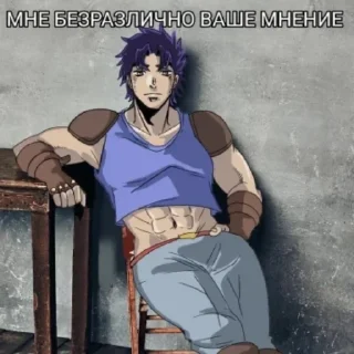 🦪 emoji ТВАЮ МАТЬ ЧТО ЭТО Telegram sticker 9 of 14