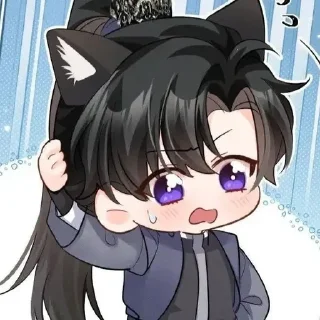 🌟 emoji Эрха❤️ Telegram sticker 20 of 46