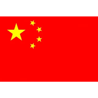 🇨🇳 emoji ТВАЮ МАТЬ ЧТО ЭТО Telegram sticker 7 of 14