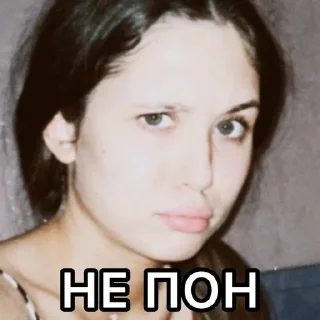 🤨 emoji жиза Telegram sticker 7 of 47