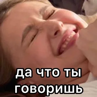 😆 emoji жиза Telegram sticker 17 of 47