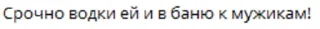 😍 emoji ЛЕГЕНДЫ ЧАТА 715 Telegram sticker 7 of 13