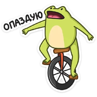 🏃‍♂ emoji Лягушачий микс от @TgSticker Telegram sticker 23 of 49