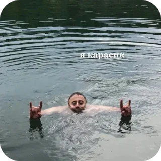 🫥 emoji лелик и болик Telegram sticker 23 of 25