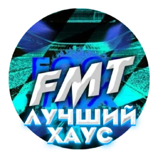 💪 emoji Микс Telegram sticker 24 of 28
