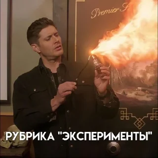👀 emoji 𝐝𝐞𝐚𝐧 𝐰. 𝐟𝐨𝐫 @hartlukefd Telegram sticker 14 of 26