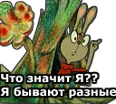 🐰 emoji Винни Пух :: @animesticks Telegram sticker 19 of 34