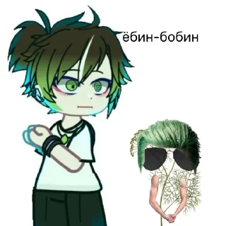😨 emoji самые пиздатые стикеры Telegram sticker 21 of 21